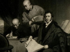 Latest blog entry on the “Gifting the East” project: “Circulating Gospel tracts in long 19th-century China: Proselytism Overturned” by Alice Decouvelaere